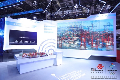 上海聯通亮相2020工博會 以5G與計算機網絡技術，賦能智能制造，智聯未來工廠